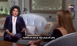 صاحبة السعادة النجمة مريم أوزرلي الفنان محمد إمام يمتلك قلب نقى وطاقة عظيمة